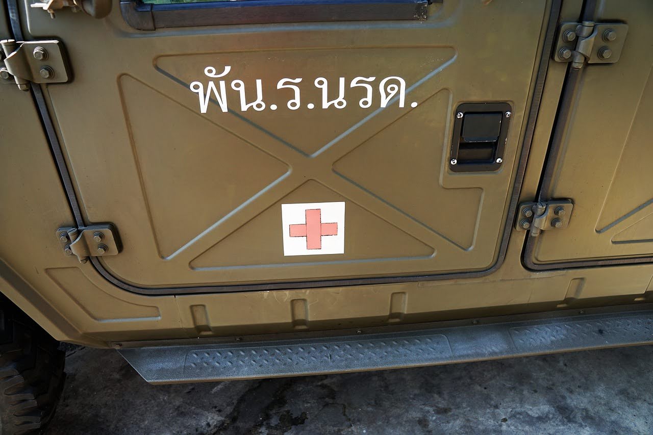 Medical