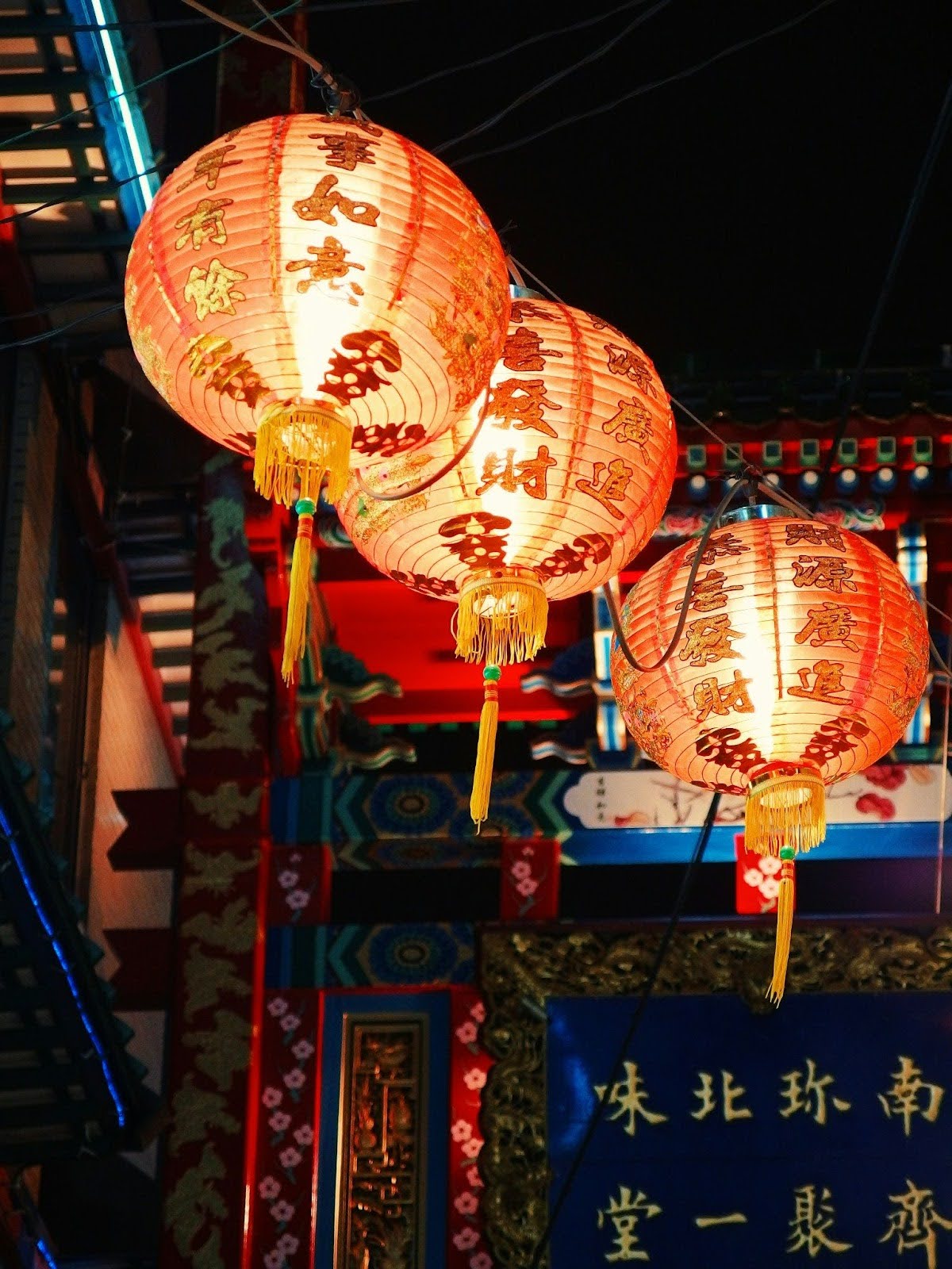 Paper lanterns
