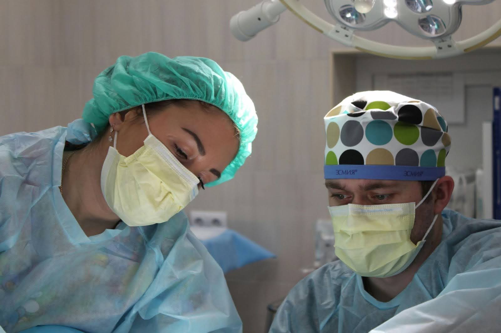 Surgery
