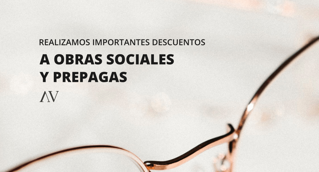 Aires Visión